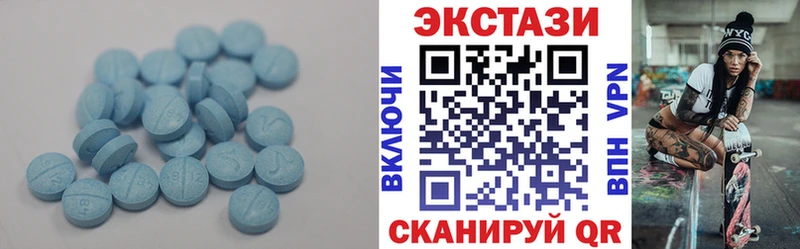 где купить наркоту  Каменск-Шахтинский  ЭКСТАЗИ 280мг 