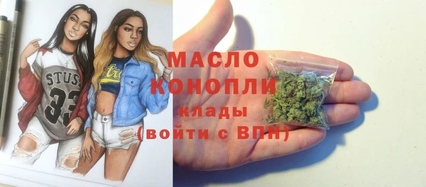 не бодяженный Медвежьегорск