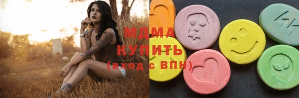 дмт Долгопрудный