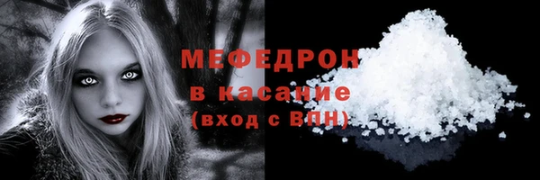 2c-b Медногорск