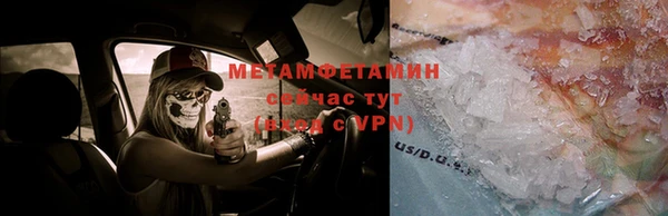 не бодяженный Медвежьегорск