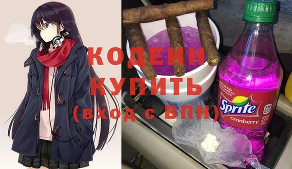 бутик Майский