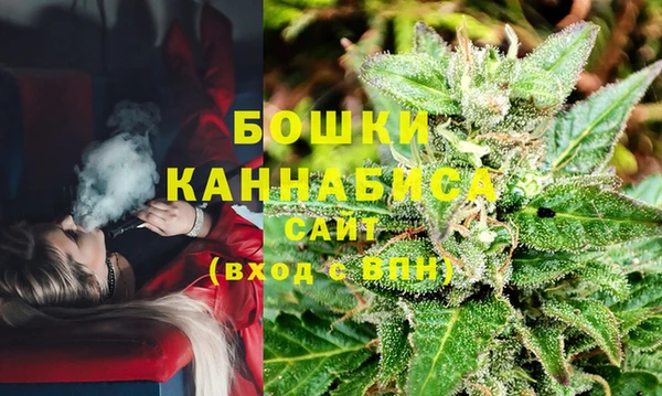 кокаин колумбия Богданович