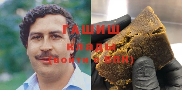 экстази Магас