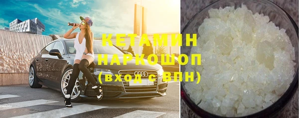 круглые Мегион