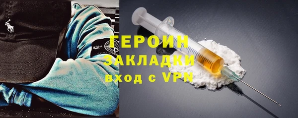не бодяженный Медвежьегорск