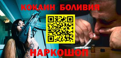 каннабис Гатчина