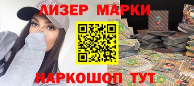 мефедрон мука Гай