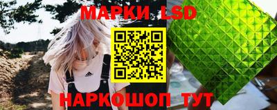 мефедрон мука Гай