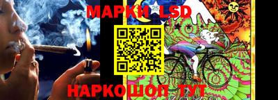 альфа пвп VHQ Берёзовский