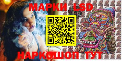 мефедрон мука Гай