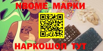 МДМА Гагарин