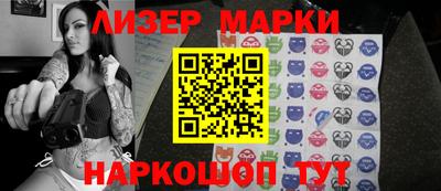 МДМА Гагарин