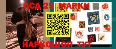 ALPHA PVP Бийск