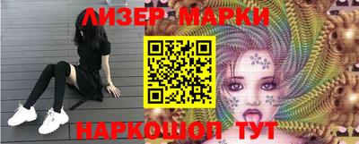 каннабис Гатчина