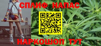 мефедрон мука Гай