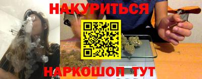 ALPHA-PVP Кимры