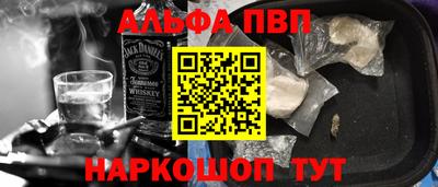 МДМА Гагарин