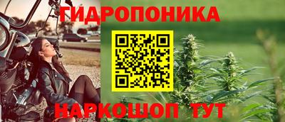 мефедрон мука Гай