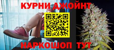 МДМА Гагарин