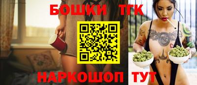 ALPHA PVP Бийск