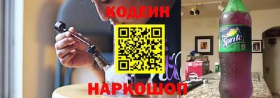 каннабис Гатчина