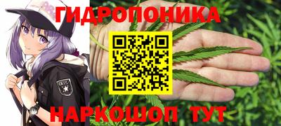 мефедрон мука Гай
