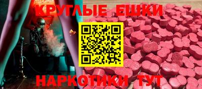 спайс Кингисепп