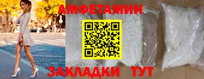 каннабис Гатчина
