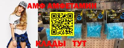 МДМА Гагарин