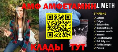 каннабис Гатчина
