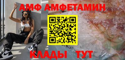 каннабис Гатчина