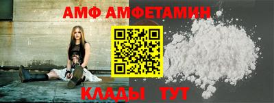 МДМА Гагарин