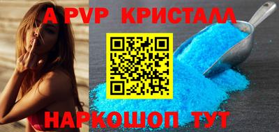 МДМА Гагарин