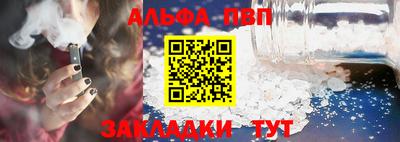 МДМА Гагарин