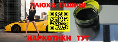 МДМА Гагарин