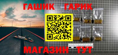 альфа пвп VHQ Берёзовский