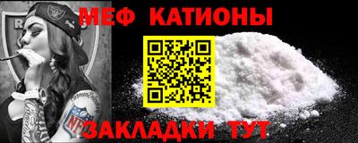 каннабис Гатчина