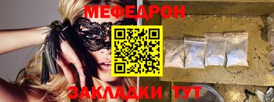каннабис Гатчина