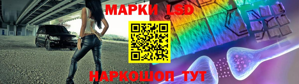 ГАШИШ  Cocaine  Амфетамин кристаллы  Меф МЯУ МЯУ   Каменск-Шахтинский  Меф МЯУ МЯУ   Alpha-PVP СК кристаллы  Конопля 